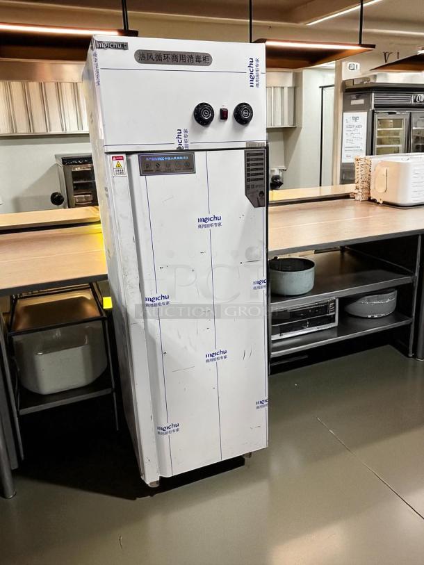 Brand new Meichu RTP360MC-3 commercial dish sterilizer cabinet, 220V, hot air circulation, stainless steel, ready for use.