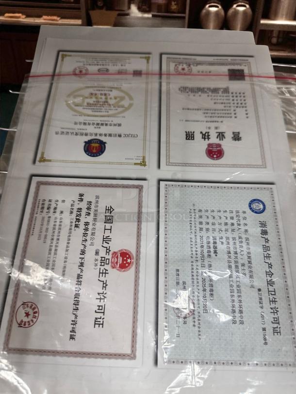 Set of certification documents for Meichu RTP360MC-3 Commercial Dish Sterilizer Cabinet, indicating compliance and standards.