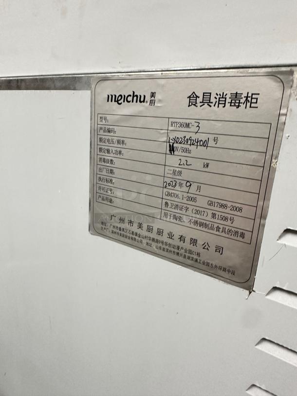Brand new Meichu RTP360MC-3 commercial dish sterilizer cabinet with high-temp hot air circulation, stainless steel, 220V. Label displays model and specs.