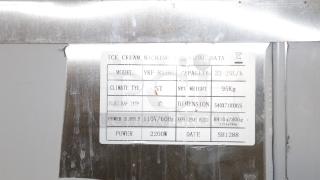 VEVOR Commercial Soft Ice Cream Machine, 3 Flavors Ice Cream Machine - Item #1201543