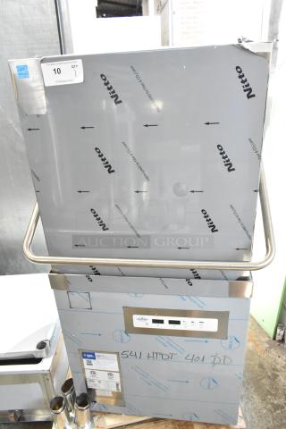 Brand new Mainstreet 541HTDT401 stainless steel commercial dish machine, single rack, high-temp, with booster heater.