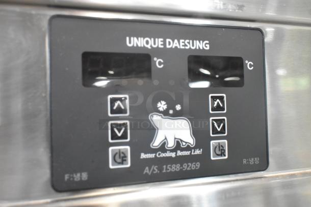 Unique Stainless Steel Commercial 4 Half Size Door Reach In Cooler and Freezer with control panel, on casters, 115V, 1 phase.