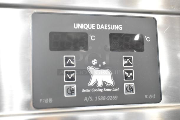 Unique Daesung stainless steel control panel for commercial cooler and freezer, featuring digital displays and operation buttons.