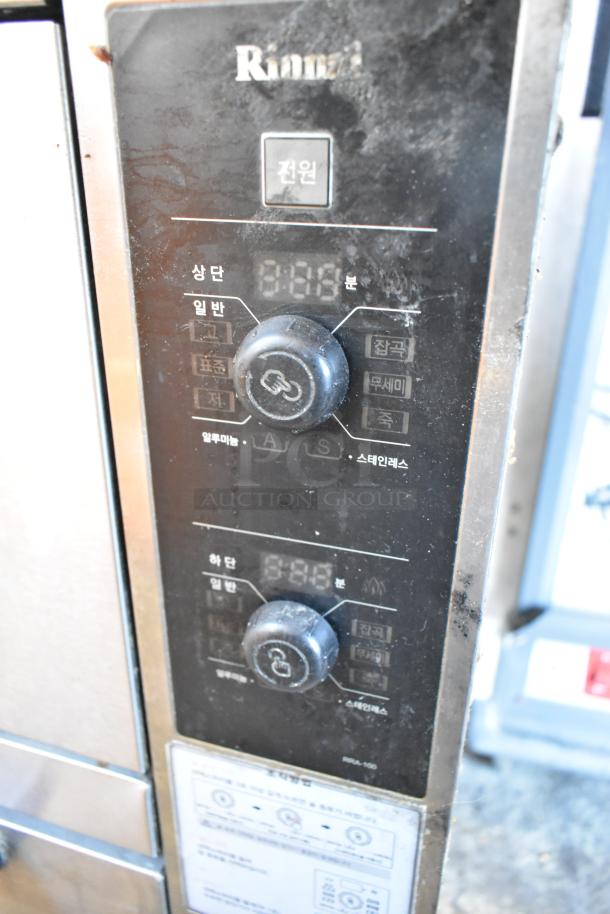 Rinnai Stainless Steel Commercial 2 Drawer Gas Food Warmer, control panel with knobs, used condition.