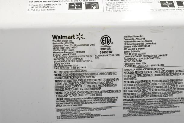 Hamilton Beach HB8436127995-01 stainless steel commercial microwave, model HB8436127995-01. 120V, 1 Phase, 2450MHz.