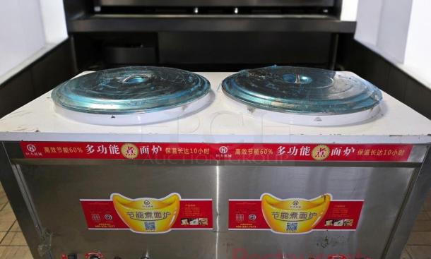 Commercial stainless steel dual noodle boiler, excellent condition, fully tested, operational, Chinese manufacturer, labeled.