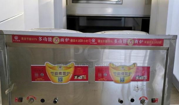 Commercial stainless steel dual noodle boiler, excellent condition, fully tested, Chinese labels indicate energy efficiency.