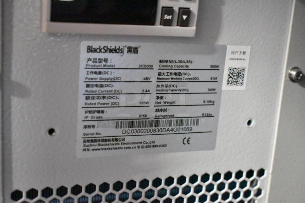 BRAND NEW! BlackShields DC0300 white metal cabinet, features 48V power supply, 300W cooling capacity, IP55 rated, uses R134a refrigerant, 8.15kg.