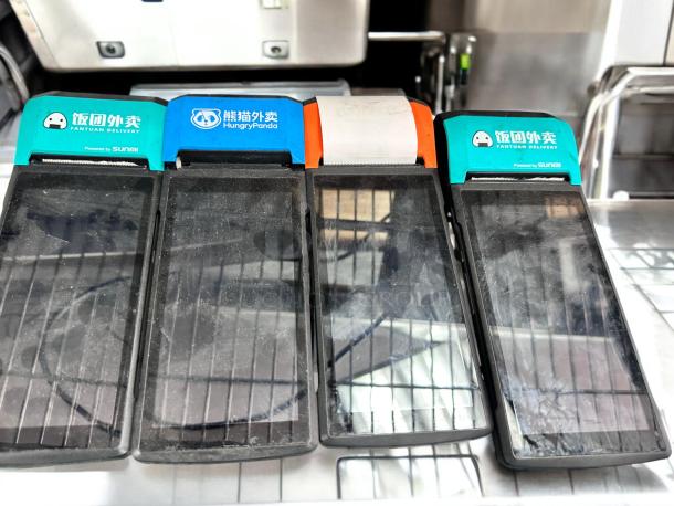 Four Sunmi V2 handheld POS terminals with built-in receipt printers. Excellent condition, fully tested and working.