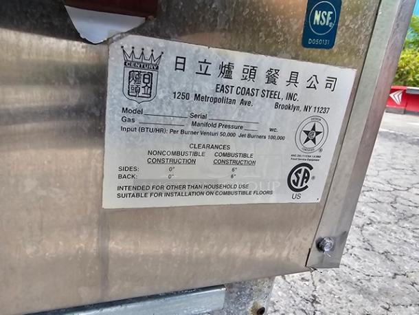 Single Burner Nat Gas Wok Range, Century brand, East Coast Steel Inc., NSF certified, commercial use, input 50,000 BTU/hr.
