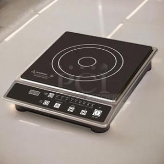 Brand new Global Solutions GS1681 portable induction range in superb condition, with control panel and visible model markings.