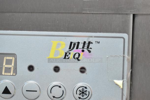 Beiqi BQ333 stainless steel ice cream machine control panel, showing brand logo and operation buttons.