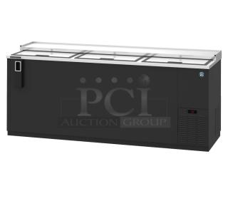 Brand new Hoshizaki HBC-80 commercial bottle cooler with 3 sliding lids, 115 volts, 1 phase, metal construction.