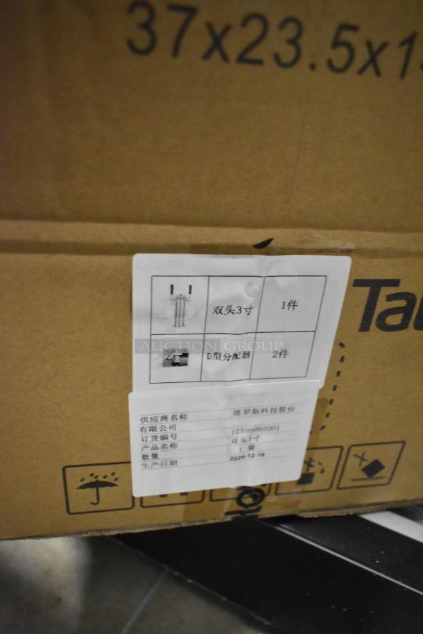 Cardboard box with Avantco 178UDD72HC kegerator. Labels show model and components. New condition with visible packaging.