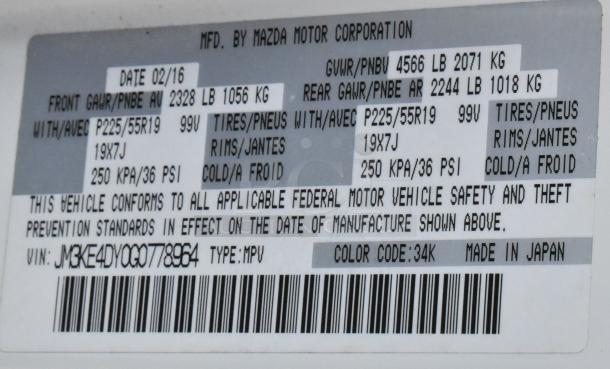 Label on 2016 Mazda CX-5 Grand Touring 4WD. VIN JM3KE4DY0G0778964. Manufactured 02/16, tire info P225/55R19. Color code: 34K. Made in Japan.