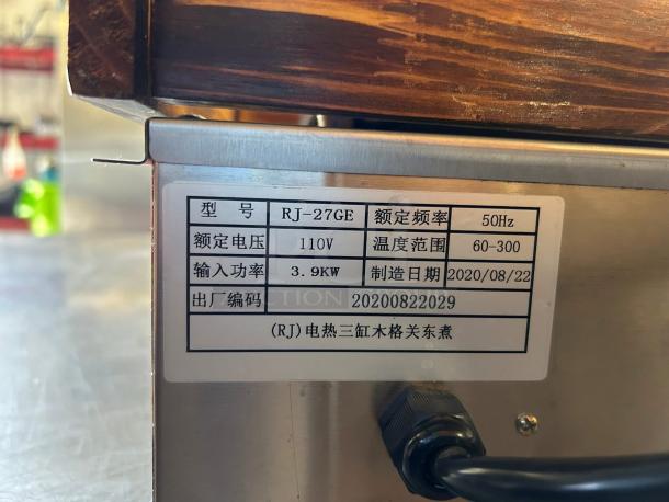 Electric Oden Cooking Machine by Kanto, Model RJ-27GE with wooden base. Features include 110V, 3.9KW, temperature range 60-300°C.