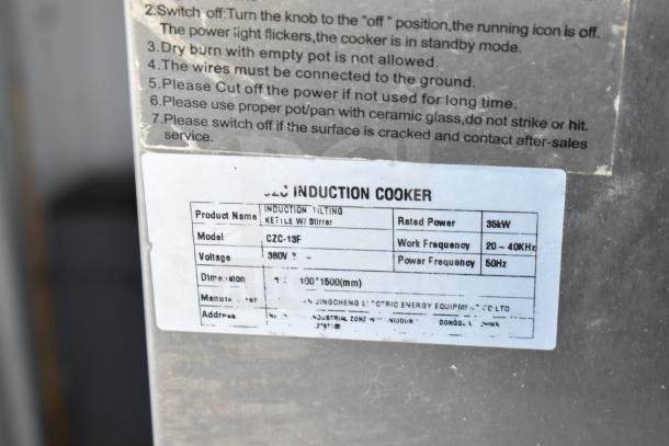 C2C CZC-13F industrial tilting cooking kettle mixer, 150L capacity, 380V, 3 phase, features induction style and label details.