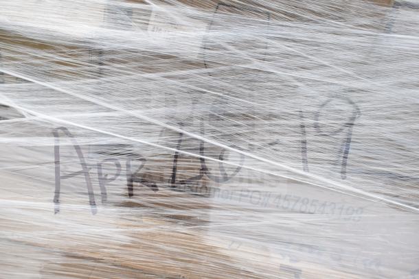 Wrapped pallet with "APR26-19" marked. Auction lot of 40 brand new scratch and dent items. Items include beer tower, glasses.