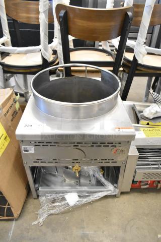 Brand new Cooking Performance Group CPG WOKR16N stainless steel wok range, 16" ring, 125,000 BTU, minor cosmetic dents.