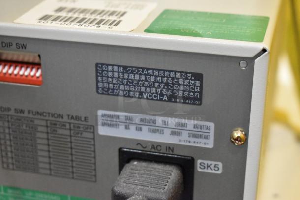 Philips M2540A Ultrasound System, detail showing power input and labels, in good condition, on casters.