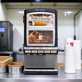 Perfect Servings® Powder Dispenser, Model UV-PSPD-5-AV-BL-T-B, prime condition, by United Food Group. Fully tested, 120V.