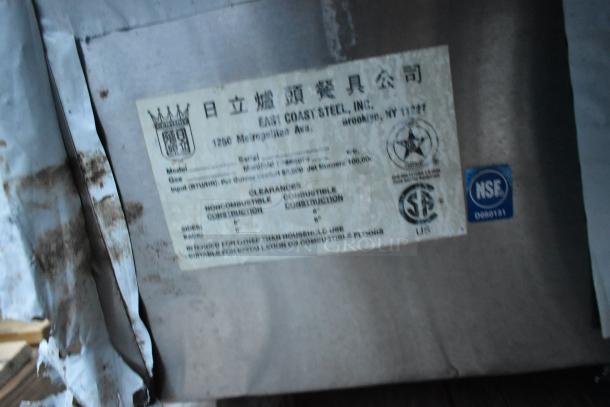 Stainless steel commercial gas-powered single burner wok range by East Coast Steel, NSF certified.