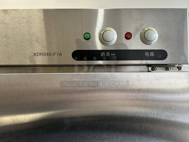 Stainless steel 2-door refrigerator, model XDR640-F1A, with control panel and indicator lights, in excellent condition.