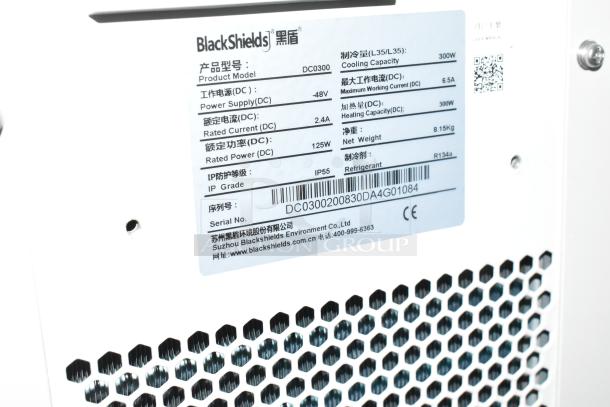 BlackShields DC0300 white metal cabinet, IP55, 48V, 125W, cooling capacity 300W, serial no. DC0300200830DA4G01084.