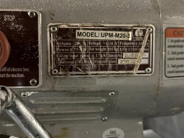 Uniworld UPM-20HLET planetary mixer label, 20-quart, electric, 110V, 2015 model, 0.75 kW power, dimensions 470x440x785mm.