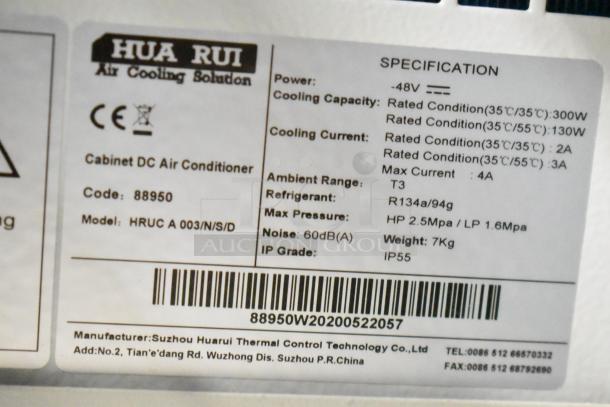 White metal air-conditioned technology cabinet by BlackShields, Model DC0300; features cooling capacity of 300W, IP55 rating.