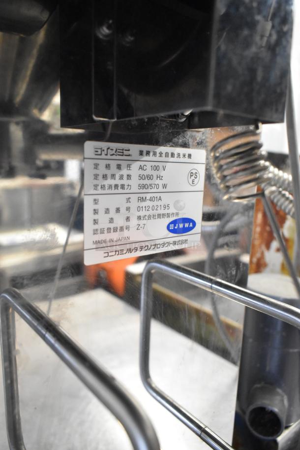 Ricemini RM-401A metal rice washing machine label, showing model, 100V power, made in Japan.