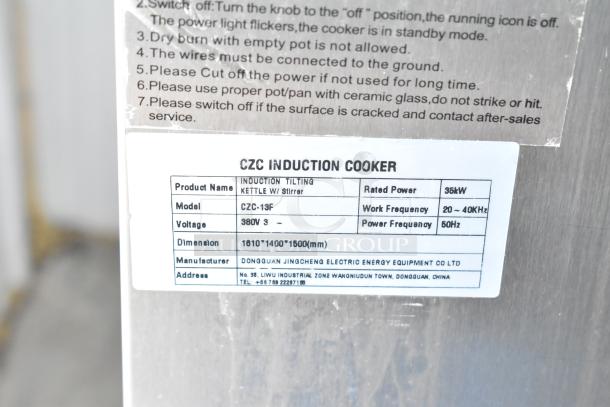 CZC-13F induction kettle mixer with tilt feature, 380V 3-phase, 35kW, dimensions 1610x1400x1500mm, industrial grade.