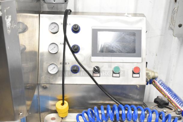 Luohe Orange Mechanical Forming Machine with digital display and control panel. 220V, 3-phase power. Good condition.