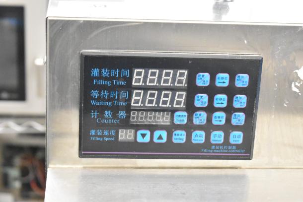 Commercial countertop 6-head spout pouch filling machine with digital display, controls, and labels indicating filling time and speed.