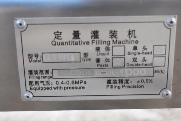 G1WG Countertop Quantitative Filling Machine, model G1WG, 100V, 1-phase. Features dual-head, paste filling, 0.4-0.6MPa pressure, 100-1000 ml range, ±0.5% precision.
