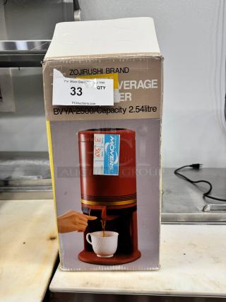 Brand new Zojirushi thermal beverage dispenser, model BVYA-2500, 2.54-liter capacity, in original packaging.