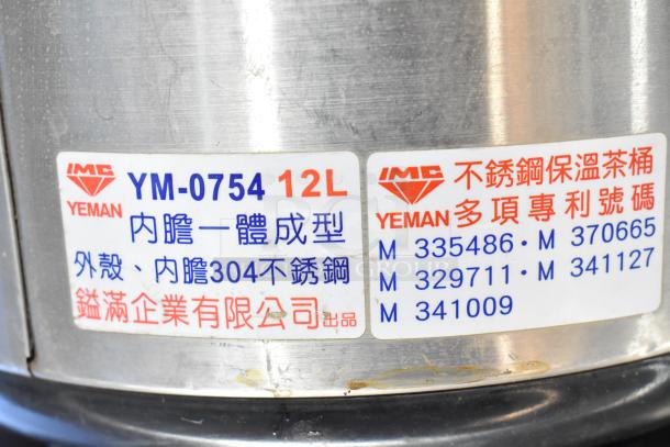 Two YEMAN metal beverage holder dispensers, model YM-0754, 12L capacity, stainless steel, marked with product details.