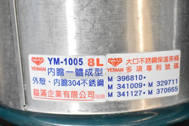 Stainless steel Yeman beverage dispenser, model YM-1005, 8L capacity. Features non-corrosive interior.