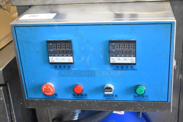 DYZ500 countertop electric fryer control panel with dual digital displays, power, and heating switches. Model DYZ500.