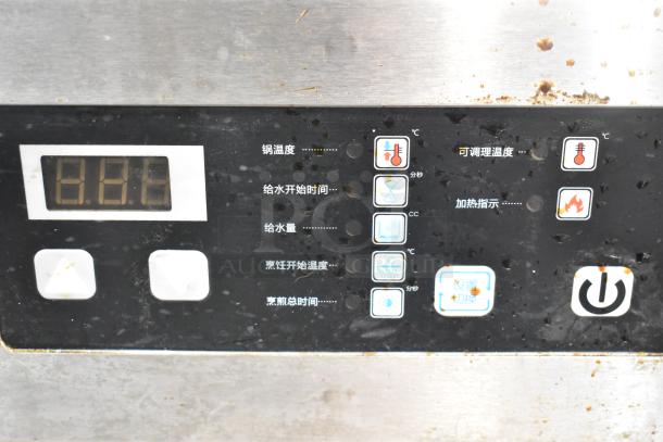 Commercial countertop electric panini press control panel with display and buttons, 208 volts, 1 phase.