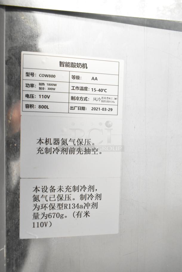 2021 COW800 Commercial 2 Door Cooler, 115V, 1 Phase, not tested. Label shows model, grade AA, and specs.