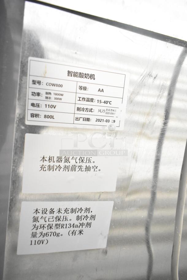 2021 COW800 Commercial 2 Door Reach In Cooler, 115V, 1 Phase, with label showing model, capacity, and specs. Unverified condition.