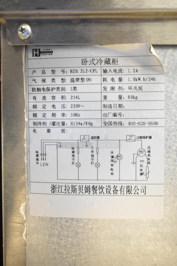 Lasbem HZ0.2L2-CPL sandwich salad prep table label showing specs: 220V, 1 Phase, 254L capacity.