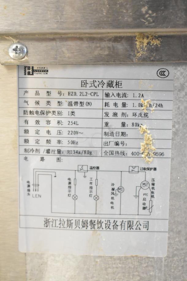 Label on Lasbem HZ0.2L2-CPL prep table indicating specifications: 254L, 220V, 1.2A, R134a refrigerant.