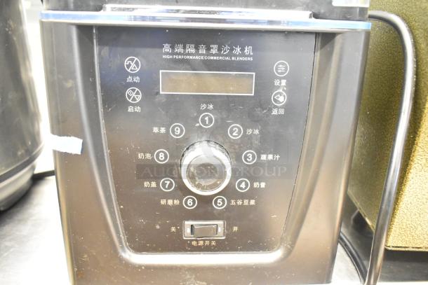 Blantyre Q8 countertop blender with sound enclosure, control panel with settings shown. 220 volts, 1 phase, includes two pitchers.