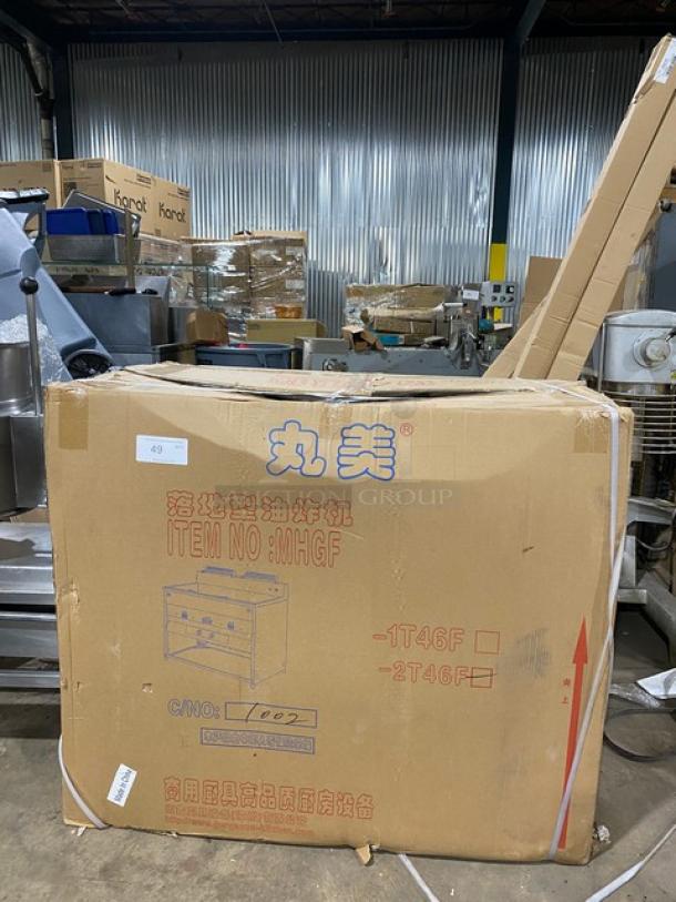 Gaoji Gorgeous Stainless Steel Gas Deep Fryer, Model MHGF2T46F, Brand New, Double Tank, Free-Standing, on Legs.