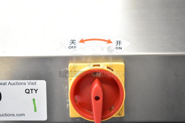 Seny Machinery floor slicer and conveyor machine control panel with an on/off switch. 220 volts.