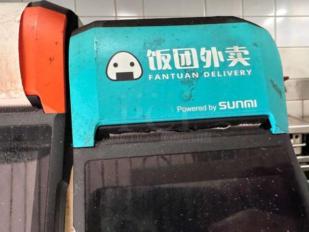 Set of Sunmi V2 Wireless POS terminals with built-in receipt printers. Features "Fantuan Delivery" branding.