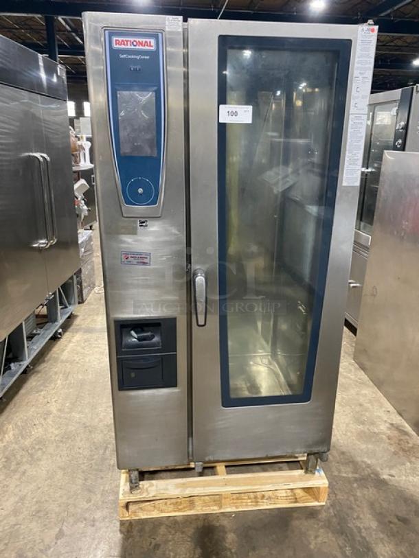 Rational SCCWE201G commercial combi oven, stainless steel, electric, full-size, on legs, with control panel and glass door.