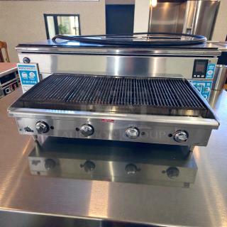 Exceptional condition Star Ultra-Max 8148RCBB radiant gas charbroiler, 48" stainless steel, fully tested, operational.